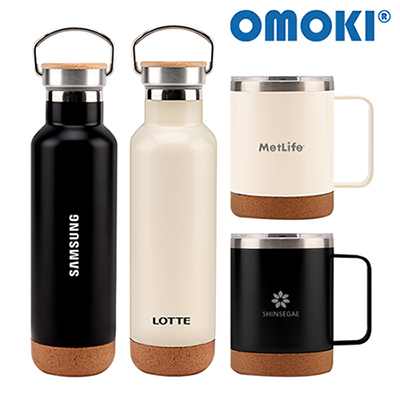 [오모키] 인피니티 핸들 텀블러 500ml / 머그 400ml