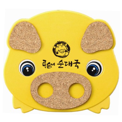 돼지콜크 냄비받침