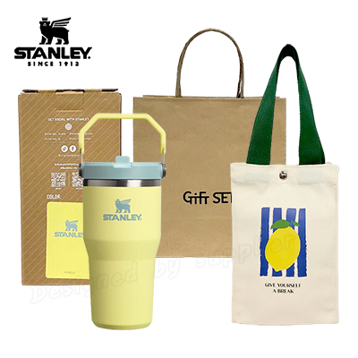 스탠리 텀블러 플립스트로591ml 포멜로(파우치+쇼핑백포함)