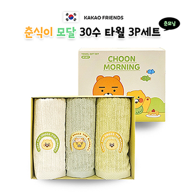 춘식이 모달 30수 타월 3P세트