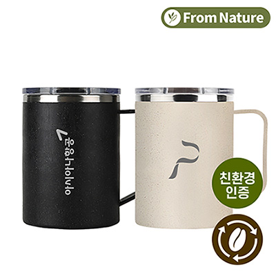 [프롬네이쳐] 친환경 커피가루 오피스 머그 400ml