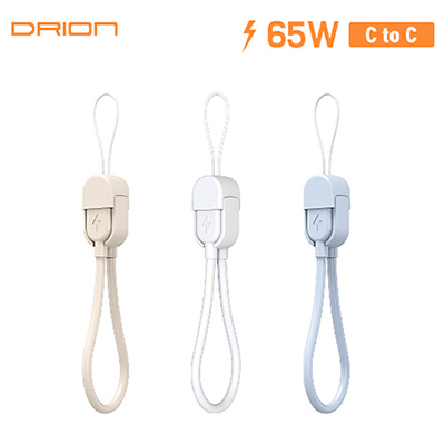 드리온 PD 65W CtoC 스트랩 숏 케이블 15cm