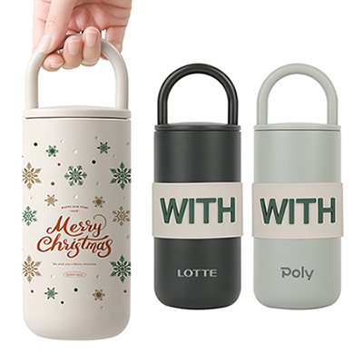 [바쏘] NEW 코어 핸들 텀블러 550ml