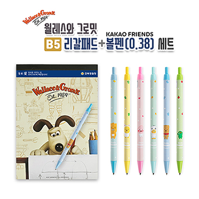월레스와 그로밋 B5 리갈패드+카카오 볼펜 세트