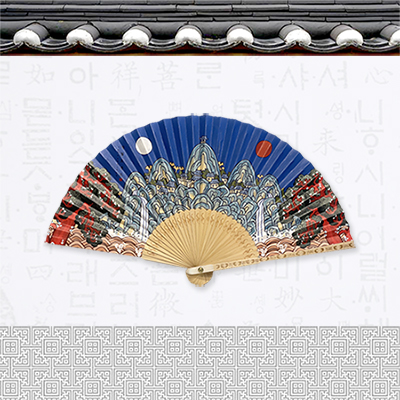 독판 합죽선부채(중)